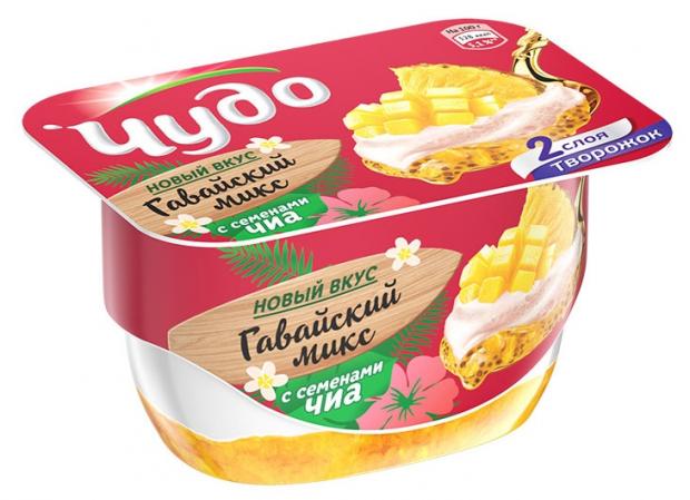 

Десерт творожный «Чудо» Гавайский микс манго-ананас-чиа 4,2%, 100 г