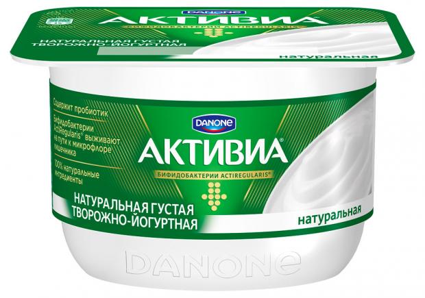 

Биопродукт творожно-йогуртный Activia обогащенный 4,5%, 130 г