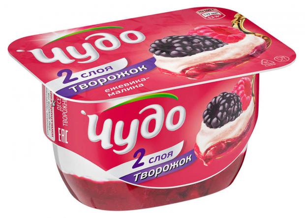 Десерт творожный Чудо взбитый малина-ежевика 42 100 г 43₽