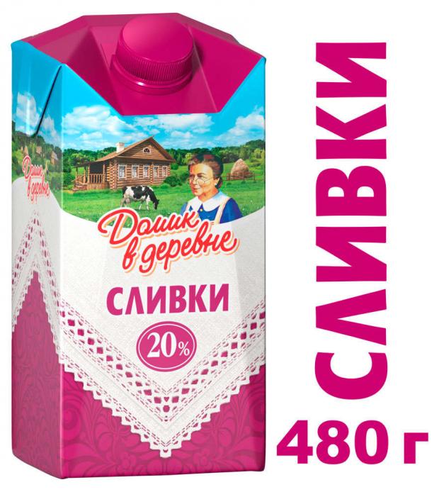 Сливки Домик в деревне стерилизованные 20 480 мл 149₽