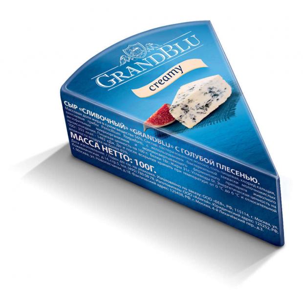Сыр мягкий Grand Blu сливочный с голубой плесенью 56%, 100 г