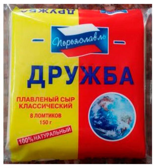 Сыр плавленый Переяславль Дружба для тостов 150 г 61₽