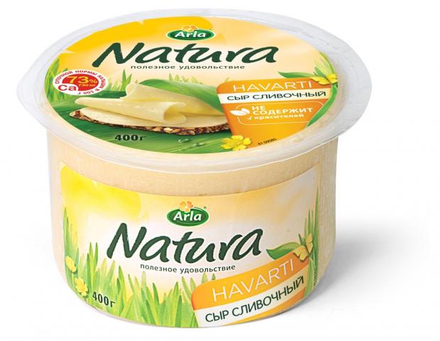 Сыр полутвёрдый Arla Natura сливочный 45%, 400 г