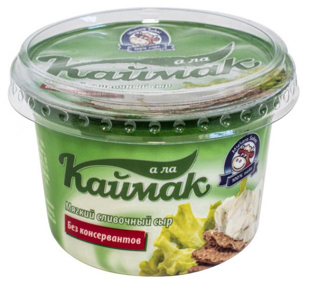 Сыр творожный Mlekara Sabac А ла Каймак мягкий 70 250 г 161₽