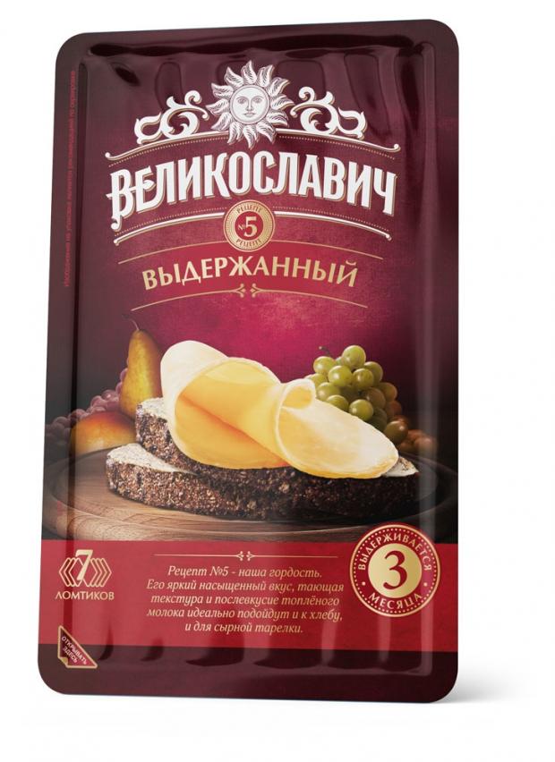 

Сыр полутвердый «Великославич» выдержанный 50%, 140 г