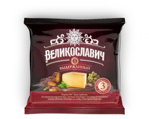 

Сыр полутвердый «Великославич» выдержанный 50%, 200 г