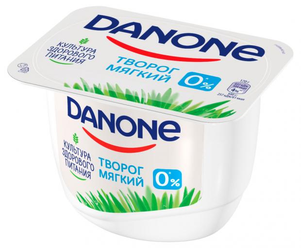 Творог Danone мягкий натуральный 0,1%, 170 г