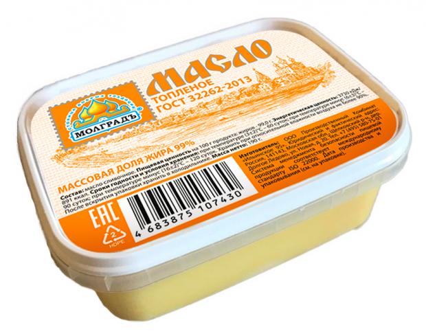Масло топленое Молградъ 99 190 г 210₽