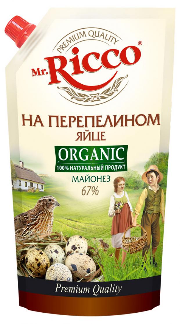 Майонез на перепелиных яйцах Mr.Ricco Organic 67%, 400 мл