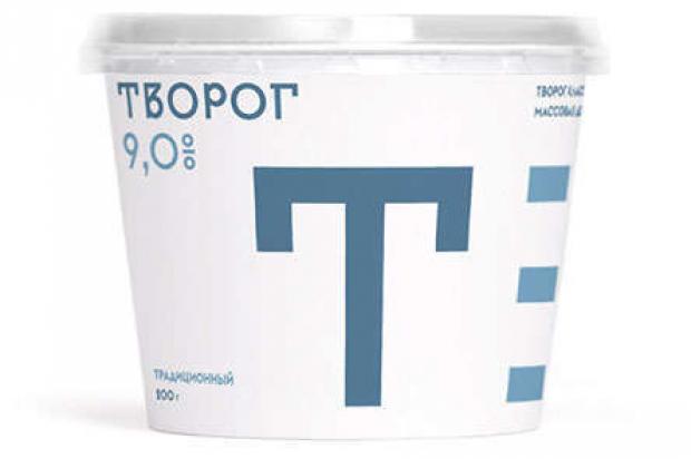 Творог Братья Чебурашкины Семейная ферма 9 200 г 117₽