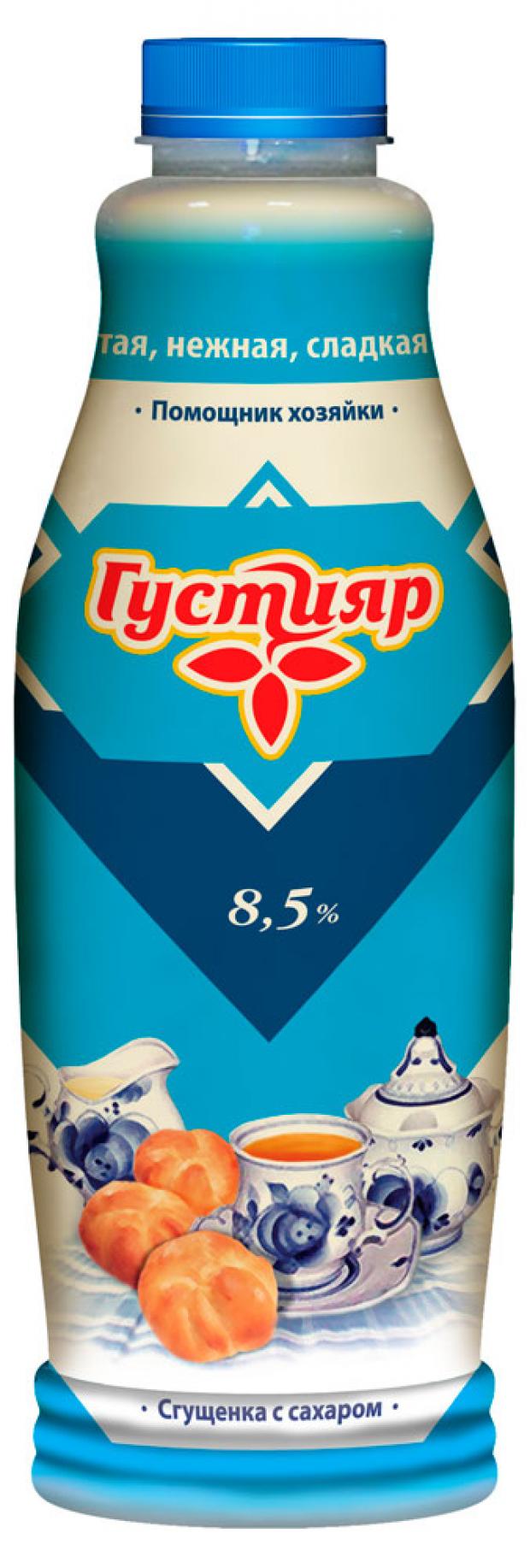 

Молоко «Густияр» сгущенное, 1,25 кг