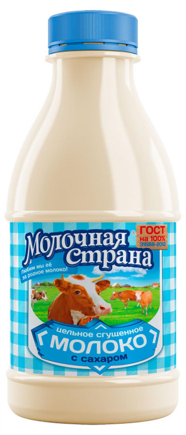 Молоко «Молочная страна» цельное сгущенное гост, 720 г