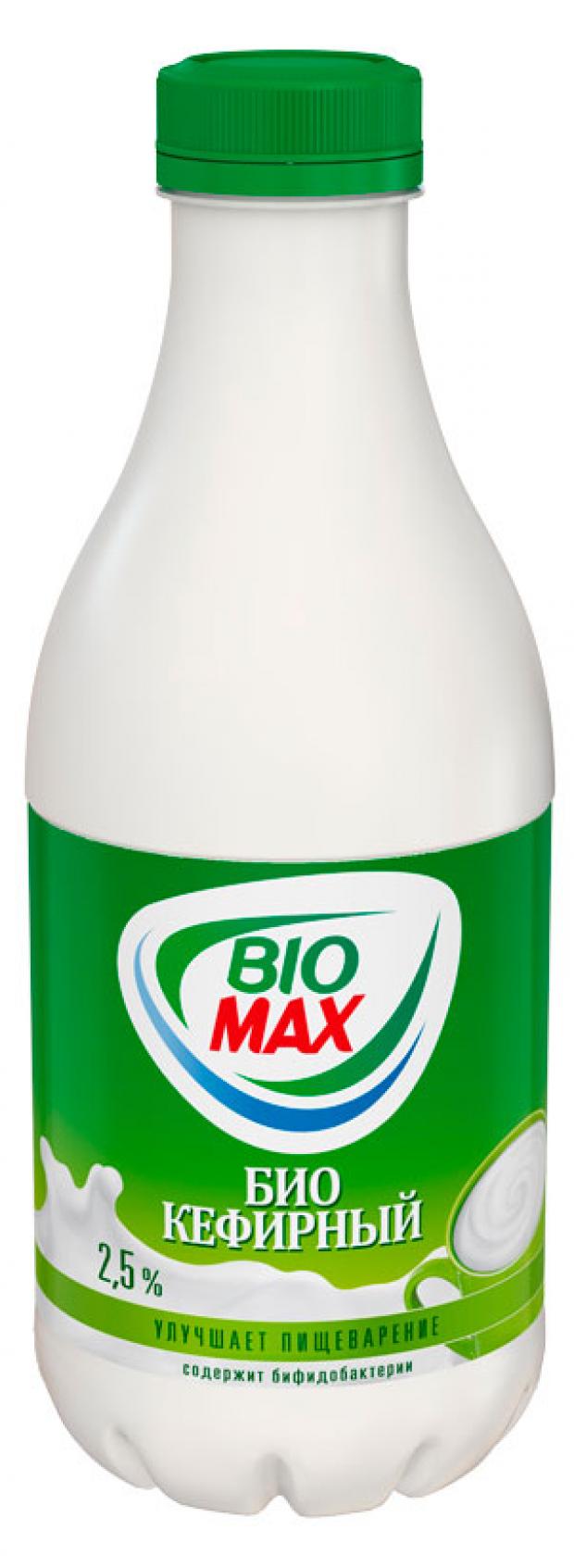 Биокефирный продукт Bio-Max 2.5%, 950 г