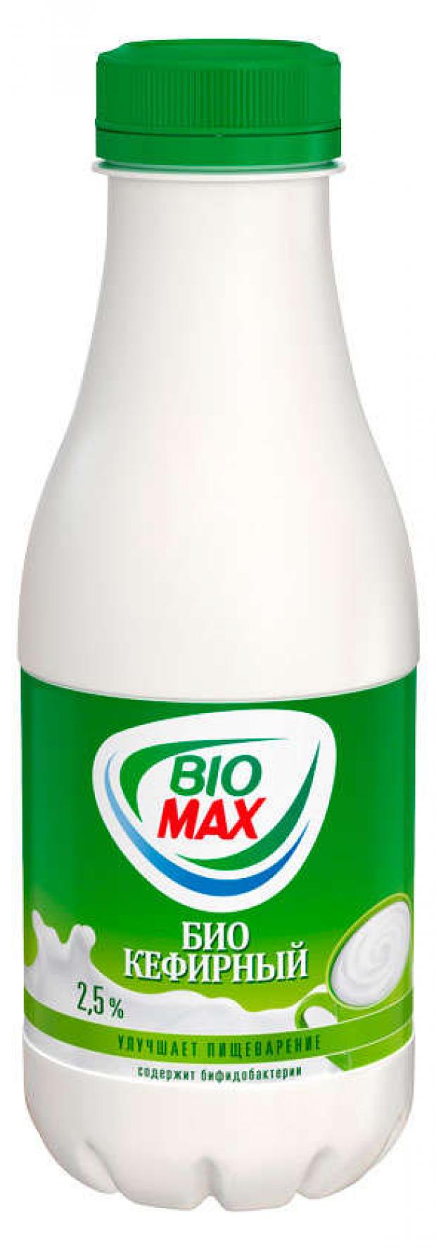 Биокефирный Bio-Max 2.5%, 450 г