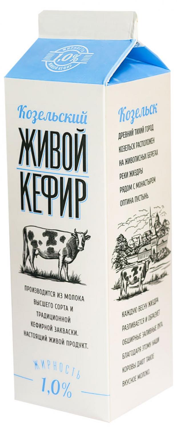 Кефир «Козельское молоко» 1%, 0,95 г