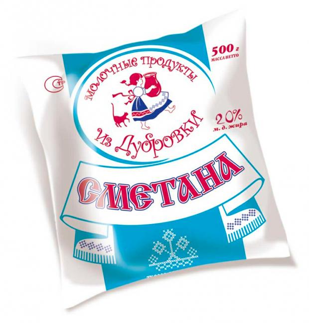 

Сметана «Молочные продукты из Дубровки» 20%, 500 г