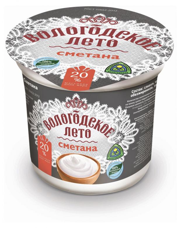 

Сметана «Вологодское лето» 20%, 400 г