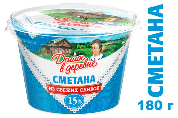 Сметана «Домик в деревне» 15%, 180 г