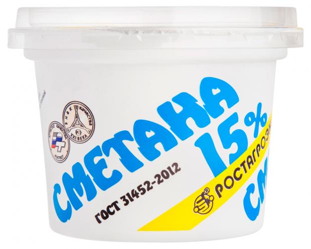 Сметана Ростагроэкспорт 15 180 г 55₽