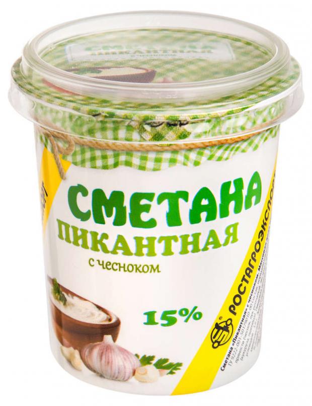 

Сметана «Ростагроэкспорт» пикантная с чесноком 15%, 180 г