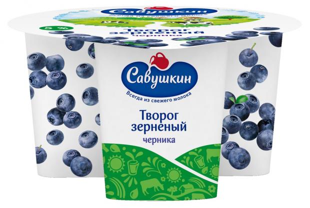 Творог Савушкин зерненый 101 зерно черника 5 130 г 60₽