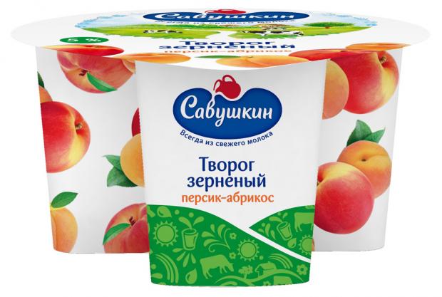Творог Савушкин 101 зерносливки персик-абрикос 5 130 г 59₽