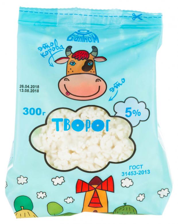

Творог «Балтком Юни» рассыпчатый 5%, 300 г