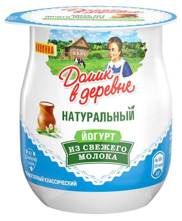 

Йогурт «Домик в деревне» термостатный классический 3.7%, 150 г
