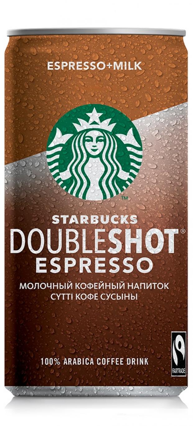 Молочный напиток Starbucks Doubleshot Espressoкофейный стерилизованный, 200 мл