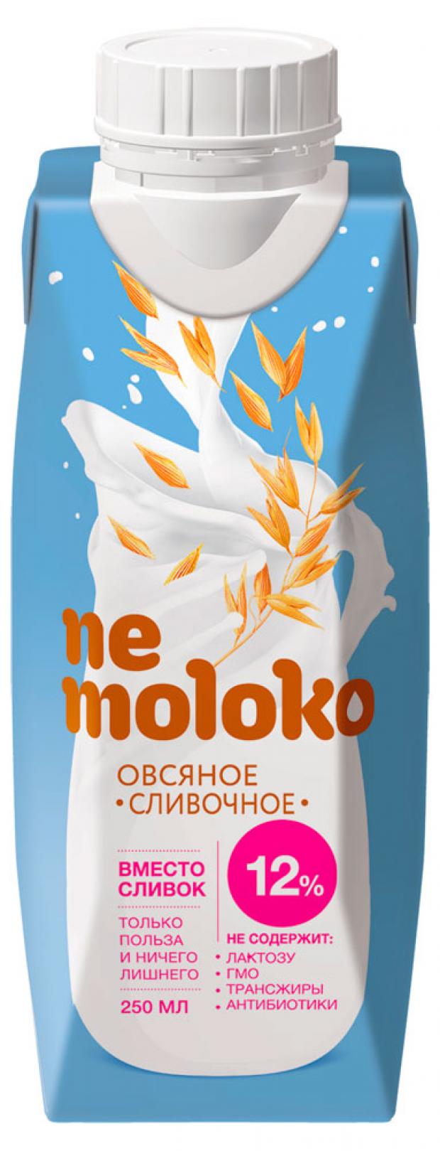 Сливки Nemoloko овсяные 12%, 250 мл