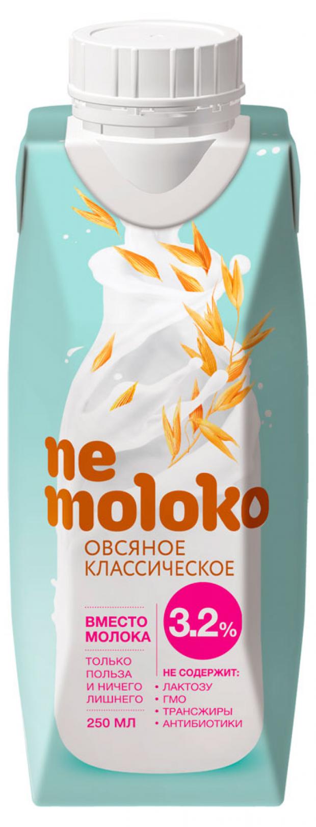 

Напиток овсяный Nemoloko классический 3.2%, 250 мл