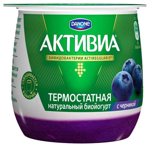 

Биойогурт Activia густой термостатный двухслойный Черника 2.7%, 170 г