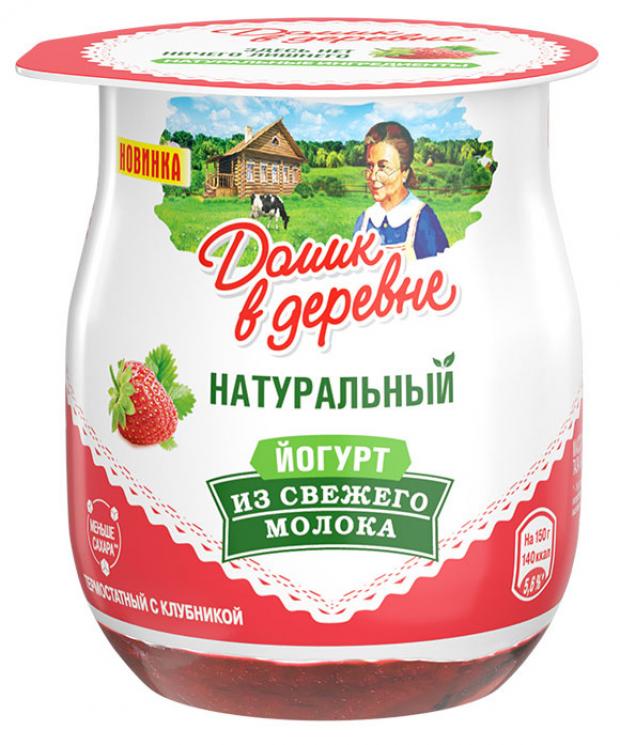 

Йогурт «Домик в деревне» термостатный клубника 3%, 150 г