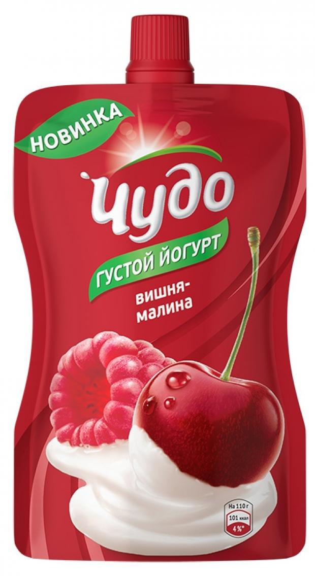 

Йогурт «Чудо» с фруктовым наполнителем вишня-малина 2.6%, 110 г