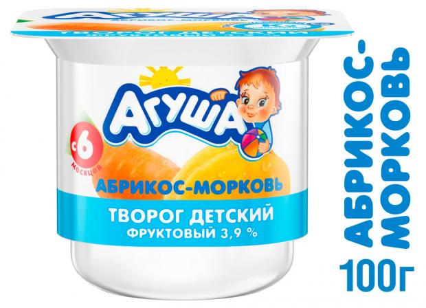 

Творог «Агуша» детский фруктовый абрикос-морковь 3.9%, 100 г