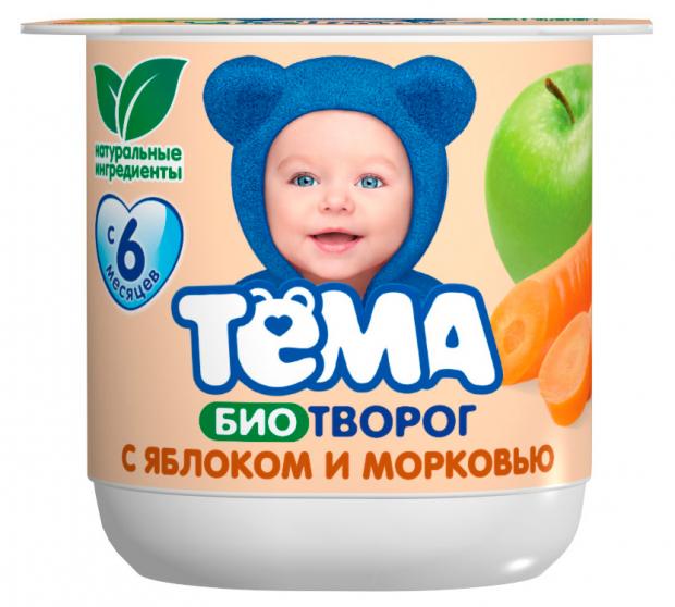 

Биотворог детский «Тёма» яблоко морковь 4,2%, 100 г