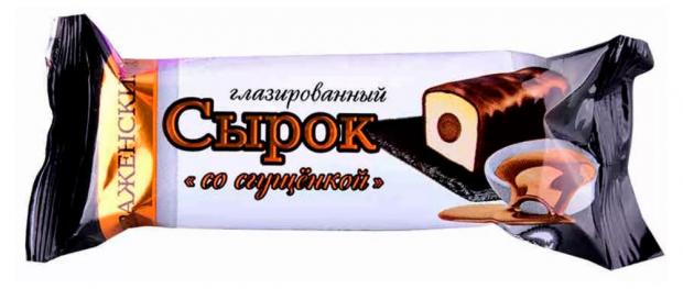 

Сырок глазированный «Преображенский Classic» творожный с молоком сгущённым варёным 23%, 45 г