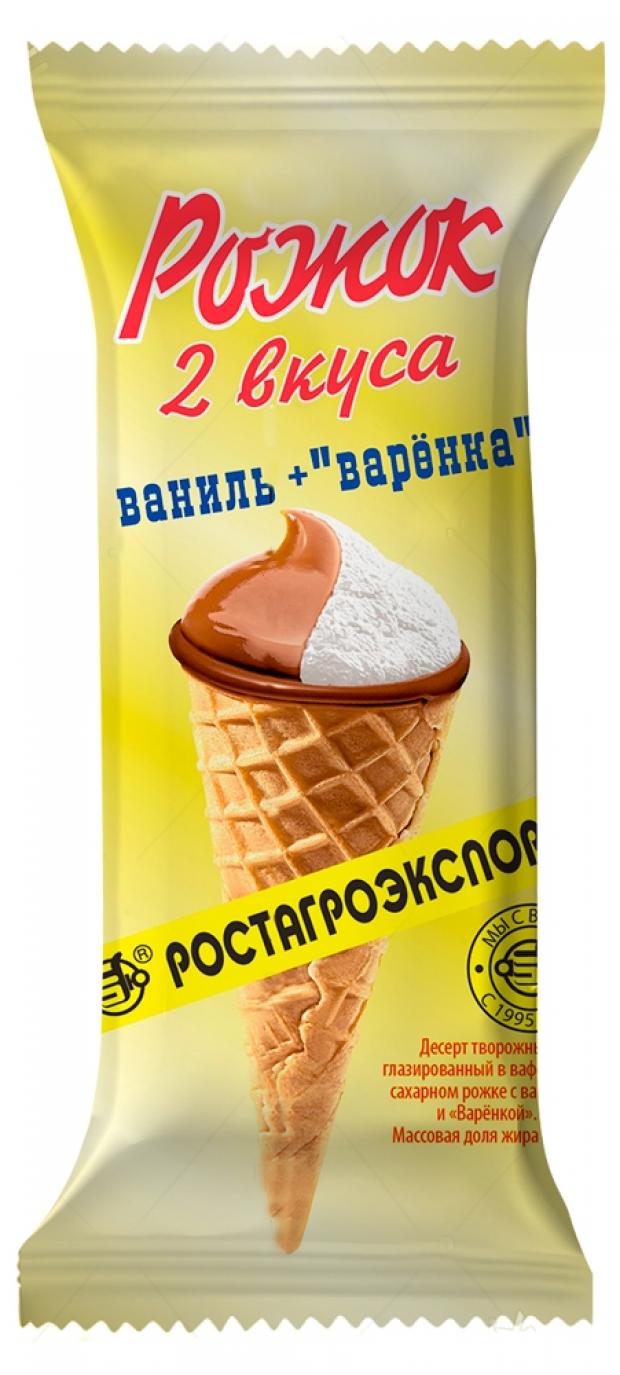 Десерт творожный Ростагроэкспорт с ванилью и варенкой в вафельно-сахарном рожке 15 60 г 30₽