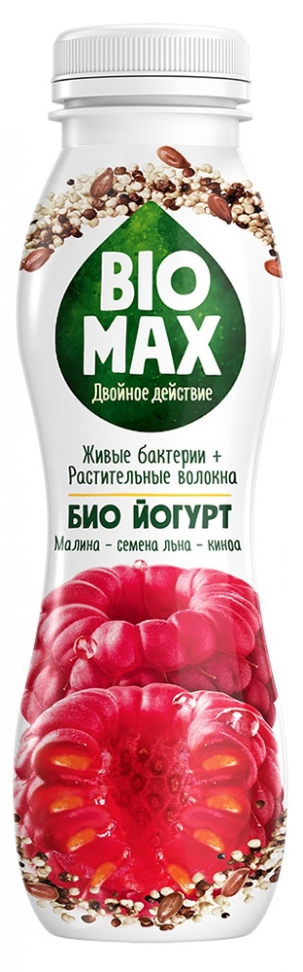 Биойогурт Bio-Max c наполнителем малина-семена льна-киноа, обогащенный бифидобактериями и пребиотиком 1.6%, 270 г