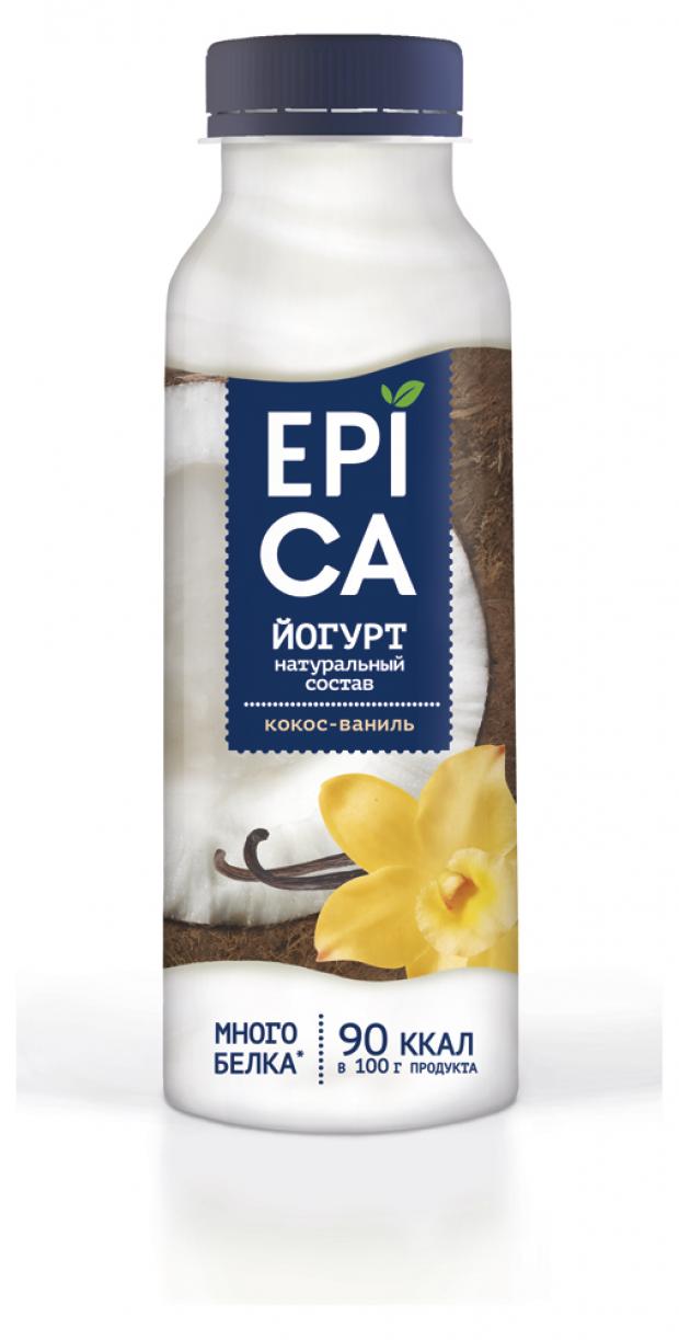 Epica питьевой. Йогурт Epica Кокос ваниль 2.9% 260г бут. Йогурт питьевой Epica 290 г. Питьевой йогурт с кокосом Epica. Эпика йогурт питьевой Кокос.