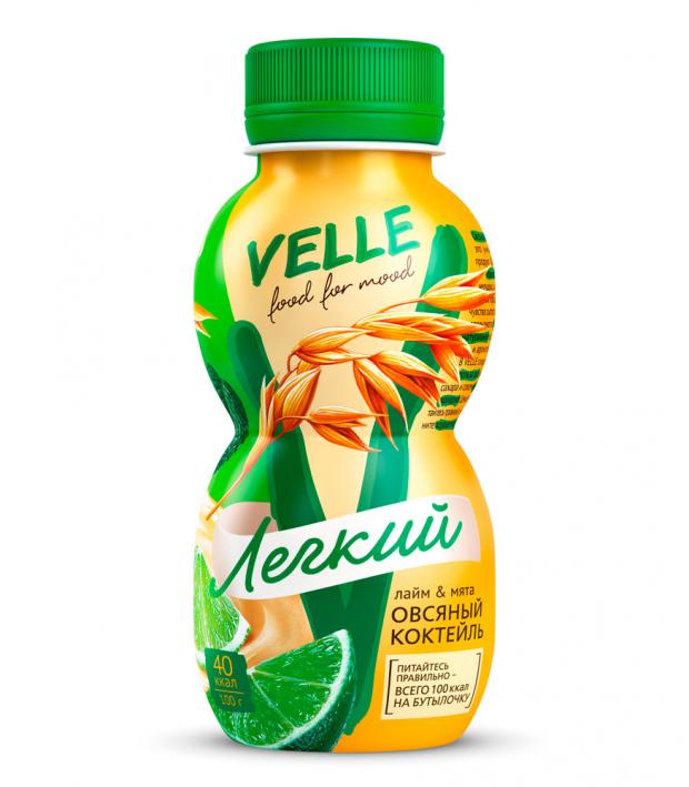 

Продукт овсяный Velle ферментированный легкий коктейль лайм-мята, 250 г