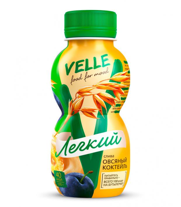 

Продукт овсяный Velle ферментированный легкий коктейль слива, 250 г