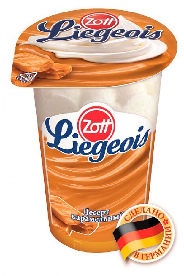

Десерт Zott Liegeois карамельный со сливочным муссом 2.5%, 175 г