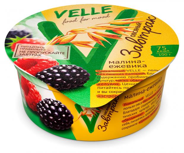 

Завтрак Velle продукт овсяный ферментированный овсный малина-ежевика, 175 г