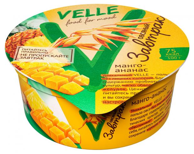 

Продукт овсяный Velle ферментированный овсный завтрак манго-ананас, 175 г
