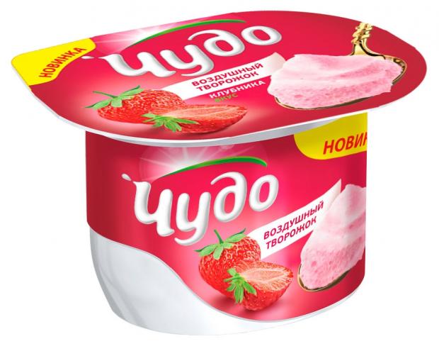 

Десерт «Чудо» творожный взбитый пастеризованный клубника 5.8%, 85 г