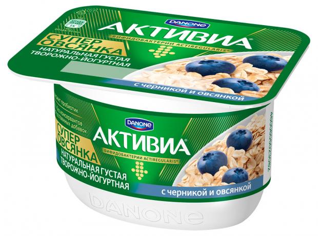 

Биопродукт Activia обогощенный Черника овсянка 4%, 130 г