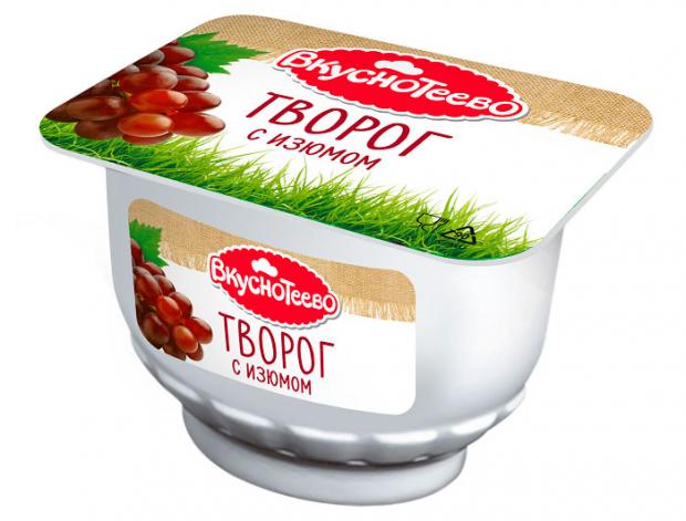 Творог Вкуснотеево с изюмом 9 175 г 69₽