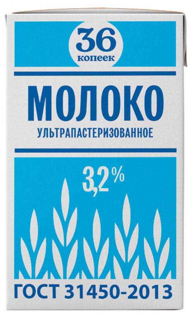 

Молоко ультрапастеризованное «36 копеек» Останкинское 3,2%, 970 мл