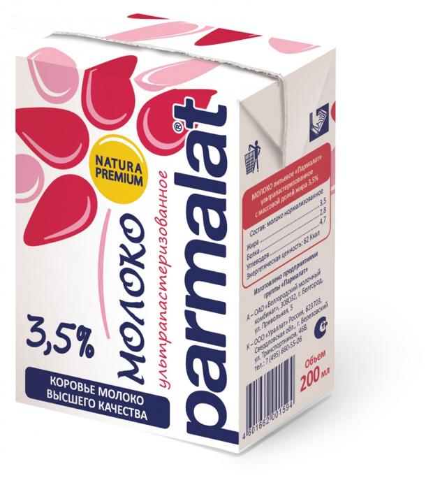 

Молоко ультрапастеризованное Parmalat 3,5%, 200 мл